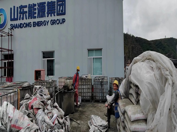 安化厂房地面下沉注浆加固